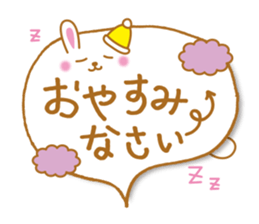 Cute! Japanese Balloon Sticker! sticker #4849366