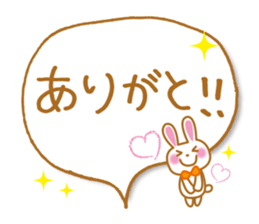 Cute! Japanese Balloon Sticker! sticker #4849368