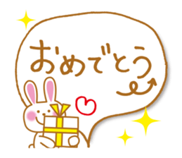Cute! Japanese Balloon Sticker! sticker #4849371
