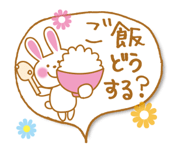 Cute! Japanese Balloon Sticker! sticker #4849372