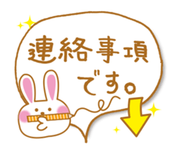 Cute! Japanese Balloon Sticker! sticker #4849375