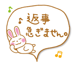 Cute! Japanese Balloon Sticker! sticker #4849384