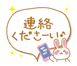Cute! Japanese Balloon Sticker! sticker #4849385