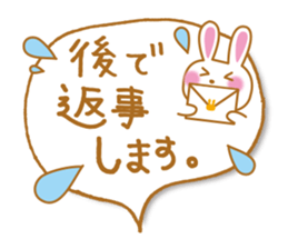 Cute! Japanese Balloon Sticker! sticker #4849387