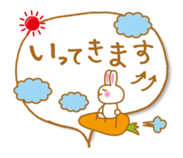Cute! Japanese Balloon Sticker! sticker #4849389