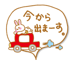 Cute! Japanese Balloon Sticker! sticker #4849390