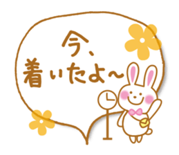 Cute! Japanese Balloon Sticker! sticker #4849391