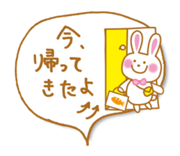 Cute! Japanese Balloon Sticker! sticker #4849393