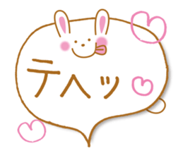 Cute! Japanese Balloon Sticker! sticker #4849395
