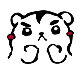 Smile HamStar sticker #4849495