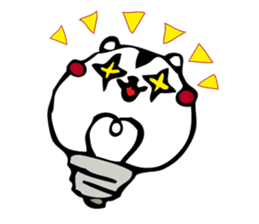 Smile HamStar sticker #4849500