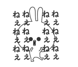 White rabbit.... sticker #4849521