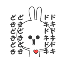 White rabbit.... sticker #4849523