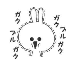 White rabbit.... sticker #4849526