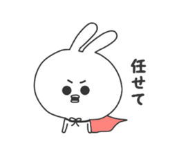 White rabbit.... sticker #4849527