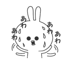 White rabbit.... sticker #4849532
