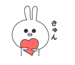 White rabbit.... sticker #4849534