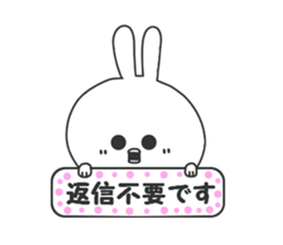 White rabbit.... sticker #4849538