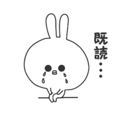 White rabbit.... sticker #4849540