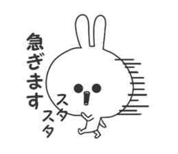 White rabbit.... sticker #4849542