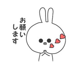 White rabbit.... sticker #4849543