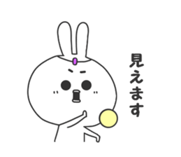 White rabbit.... sticker #4849553