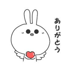 White rabbit.... sticker #4849556