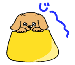 Chokon sticker #4849684