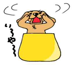 Chokon sticker #4849690