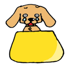 Chokon sticker #4849694