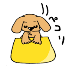 Chokon sticker #4849696