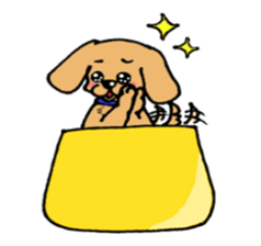 Chokon sticker #4849697