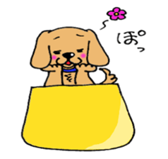 Chokon sticker #4849698