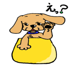 Chokon sticker #4849702