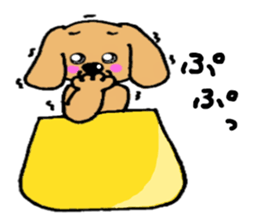 Chokon sticker #4849703