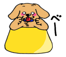 Chokon sticker #4849704