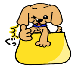 Chokon sticker #4849707