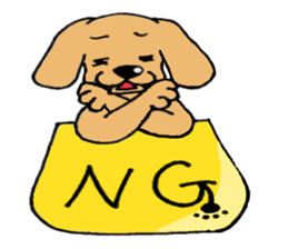 Chokon sticker #4849709