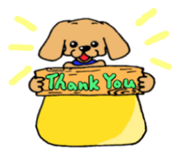 Chokon sticker #4849710