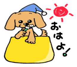 Chokon sticker #4849715