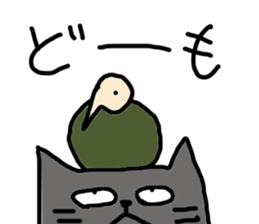 kiwi or kiwi sticker #4849800