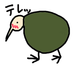 kiwi or kiwi sticker #4849801