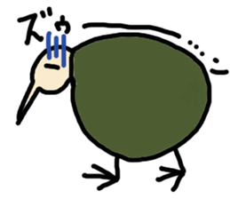 kiwi or kiwi sticker #4849802