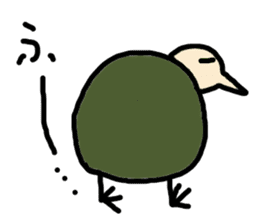 kiwi or kiwi sticker #4849804