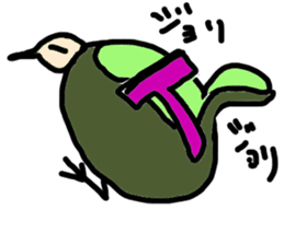 kiwi or kiwi sticker #4849812