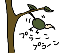 kiwi or kiwi sticker #4849818