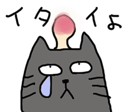 kiwi or kiwi sticker #4849821