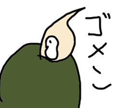 kiwi or kiwi sticker #4849823