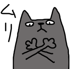 kiwi or kiwi sticker #4849824