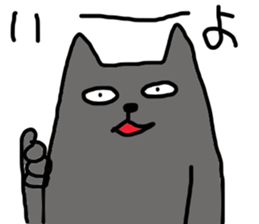 kiwi or kiwi sticker #4849825